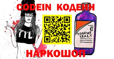MDMA Premium VHQ Обнинск