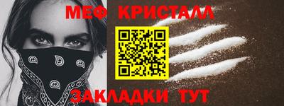 ALPHA-PVP Нягань