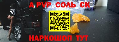 2c-b Первоуральск
