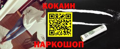 2c-b Первоуральск