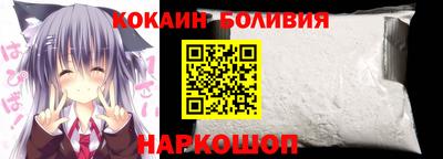 2c-b Первоуральск