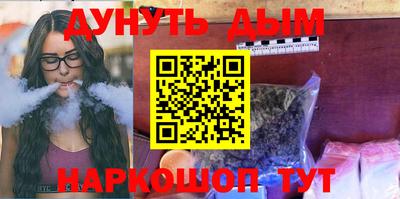 тгк Обь