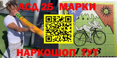 MDMA Premium VHQ Обнинск