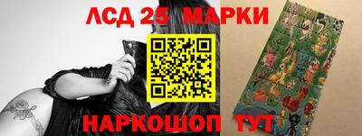 2c-b Первоуральск