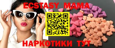 2c-b Первоуральск