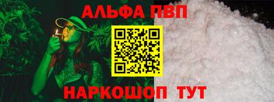 тгк Обь
