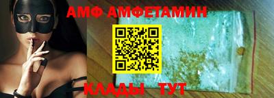 2c-b Первоуральск
