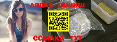 2c-b Первоуральск