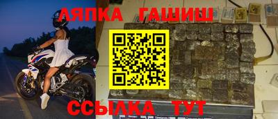 2c-b Первоуральск