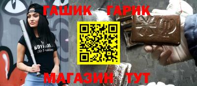 2c-b Первоуральск