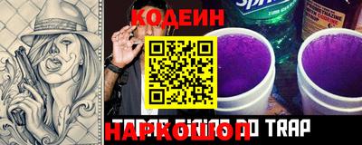 2c-b Первоуральск