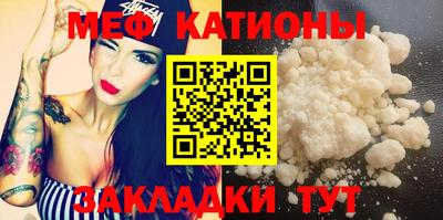 MDMA Premium VHQ Обнинск
