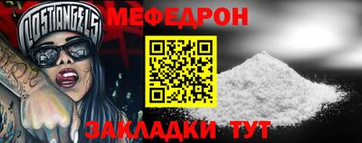 2c-b Первоуральск