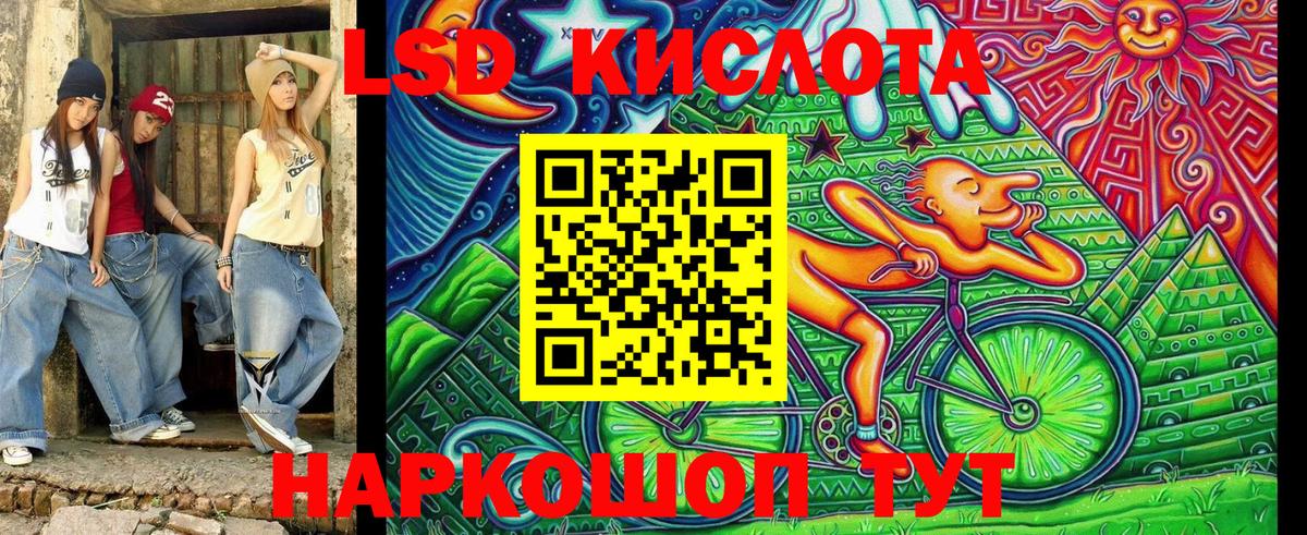 Меф МЯУ МЯУ   Свободный  Вход с VPN  МАРИХУАНА  Меф  ГАШ  Бошки Шишки 