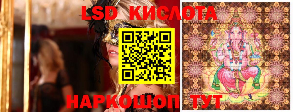 Марки NBOMe 1,8мг Свободный