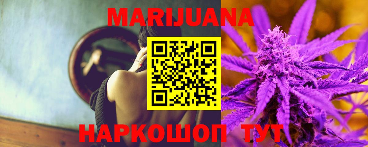  Cocaine Свободный